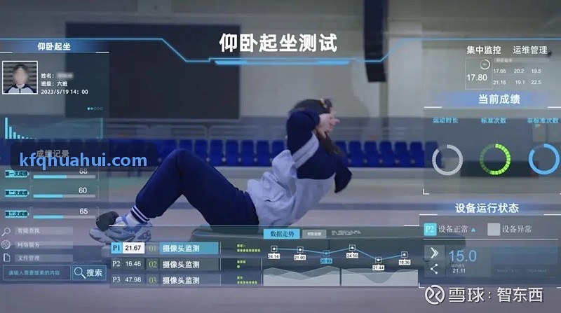 主策划头像
